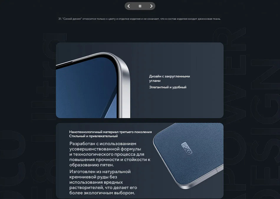 POCO F8 Ultra【World Premiere】Global Version Smartphone Snapdragon 8 Elite Gen 5 50MP 6.9" 120Hz display 6500mAh battery
