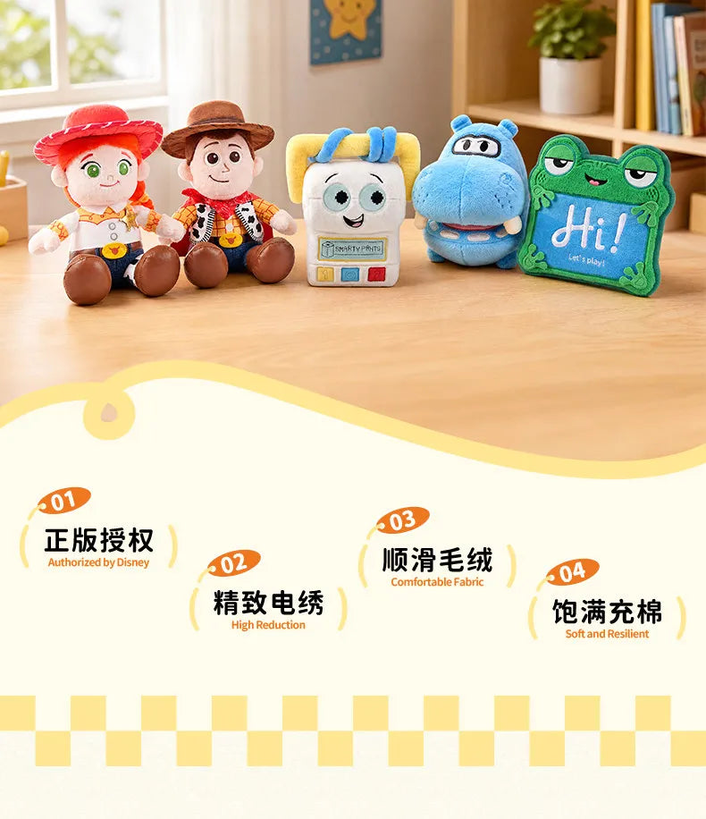 Genuine Toy Story 5 Soft Cuddly Plush Woody Jessie Lilypad Smarty Pants Atlas Stuffed Doll Desktop Collectible Display Ornament