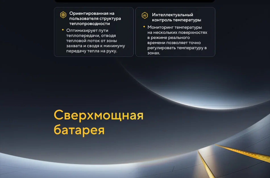 POCO F8 Ultra【World Premiere】Global Version Smartphone Snapdragon 8 Elite Gen 5 50MP 6.9" 120Hz display 6500mAh battery