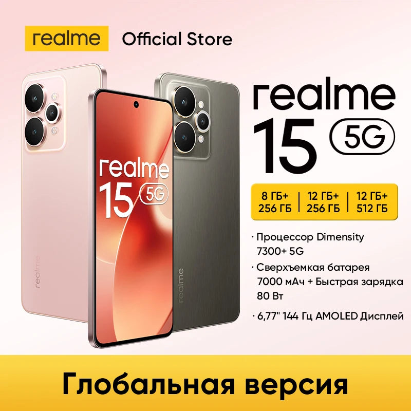 [World Premiere] realme 15 5G Smartphone Dimensity 7300+ 5G Chipset 6.77" 144Hz AMOLED Display NFC