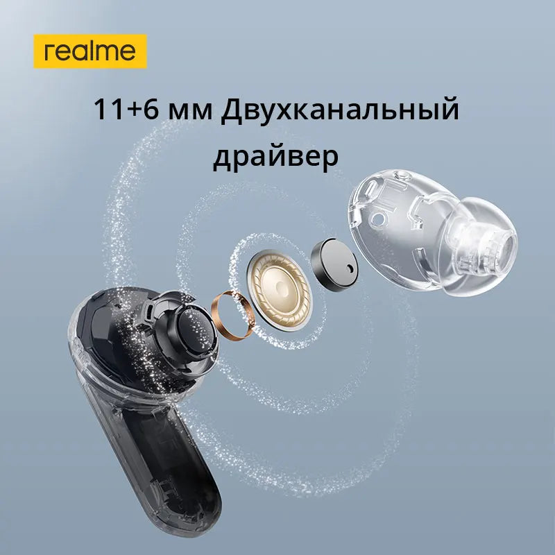 Russian Version realme Buds Air 7 Pro 53dB Active Noise Cancelling True Wireless Earphone 48Hour Battery Bluetooth 5.4 Headphone