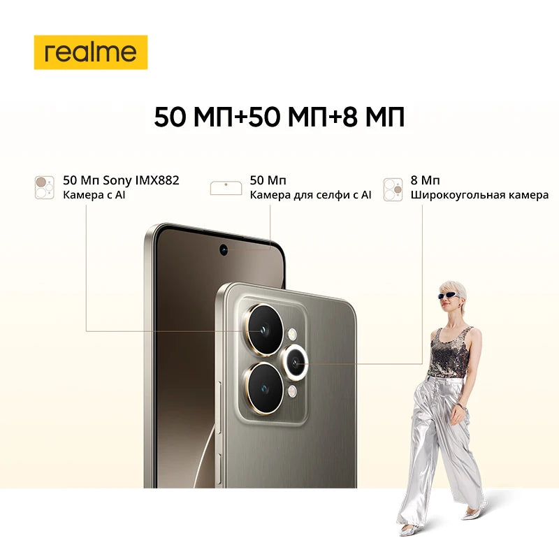 [World Premiere] realme 15 5G Smartphone Dimensity 7300+ 5G Chipset 6.77" 144Hz AMOLED Display NFC