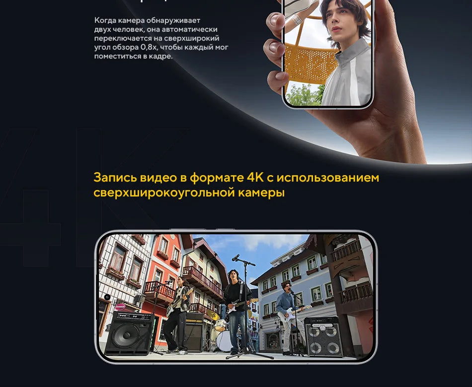 POCO F8 Ultra【World Premiere】Global Version Smartphone Snapdragon 8 Elite Gen 5 50MP 6.9" 120Hz display 6500mAh battery