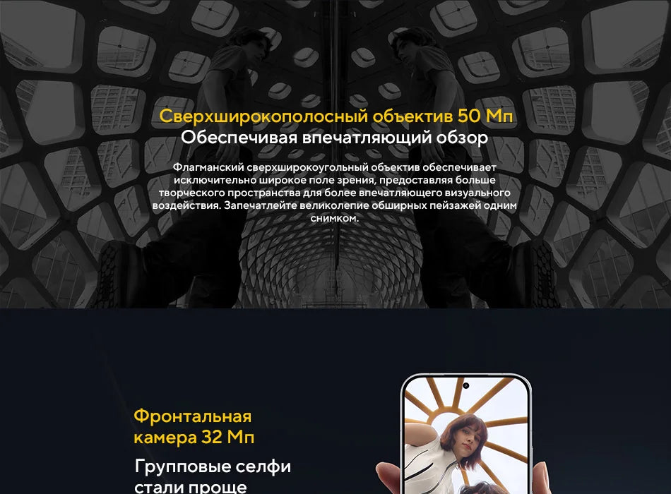 POCO F8 Ultra【World Premiere】Global Version Smartphone Snapdragon 8 Elite Gen 5 50MP 6.9" 120Hz display 6500mAh battery