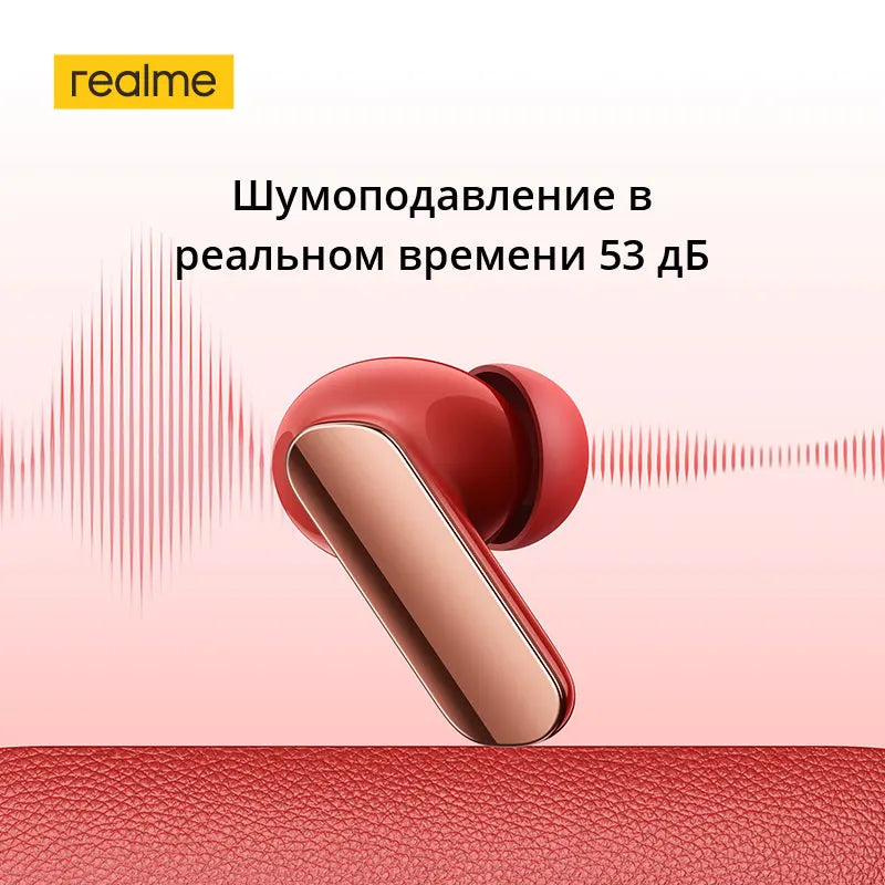 Russian Version realme Buds Air 7 Pro 53dB Active Noise Cancelling True Wireless Earphone 48Hour Battery Bluetooth 5.4 Headphone